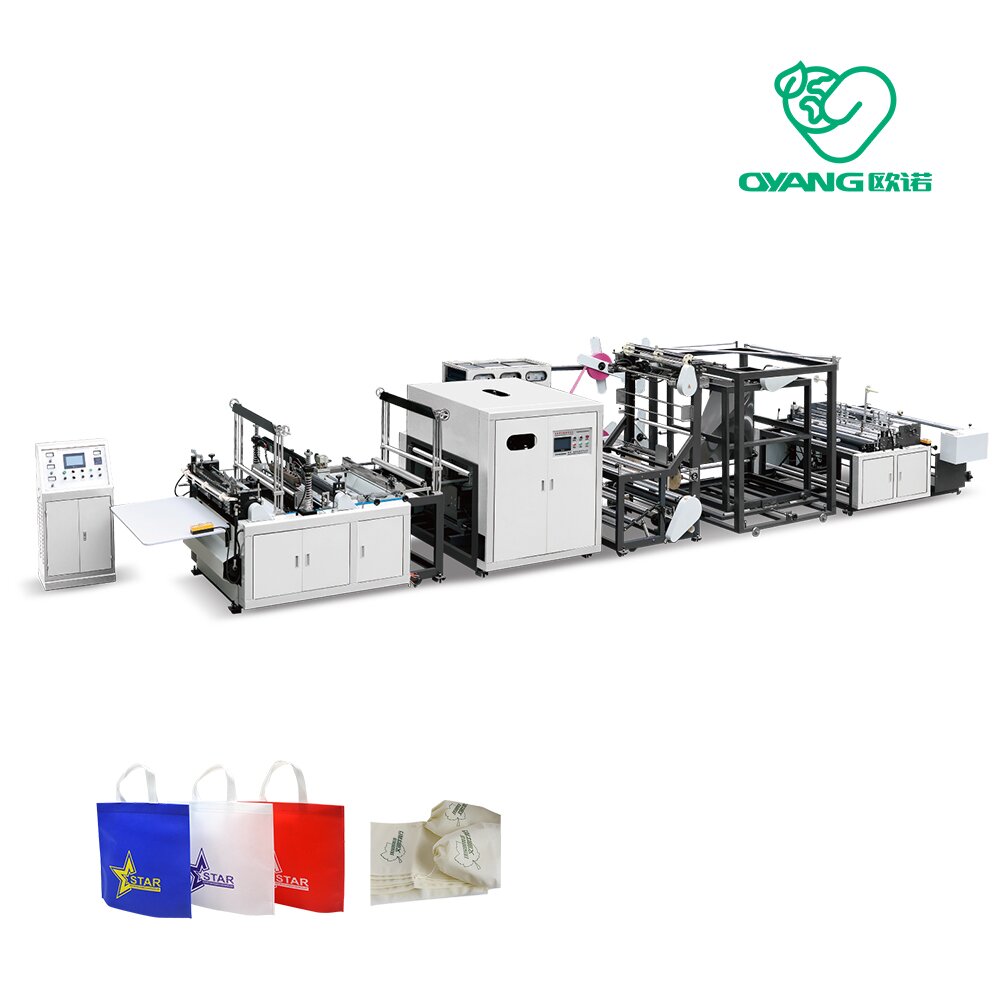 ONL-C（三合一）高速平口制袋燙把一體機