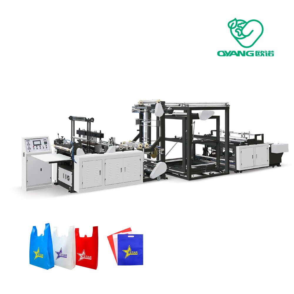 ONL-C600-800型全自動(dòng)無(wú)紡布制袋機